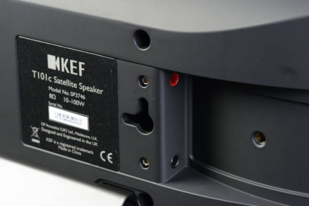 KEF T101c
