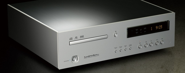 Luxman D-07X