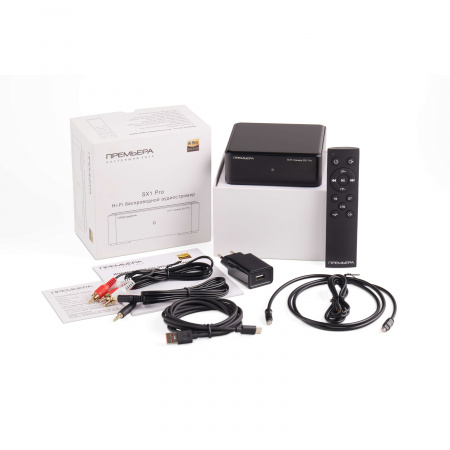 Premiera SX1 Pro