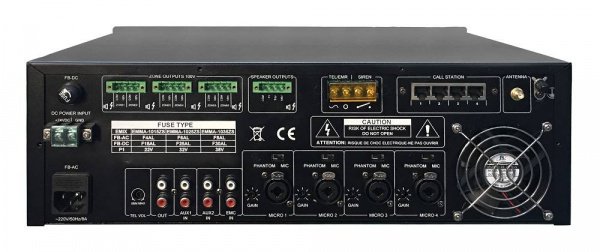 Микшер-усилитель ABK PA-2812