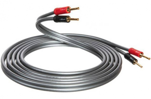 QED XT40i Pre-Term 2.0m, Banana (QE1451)