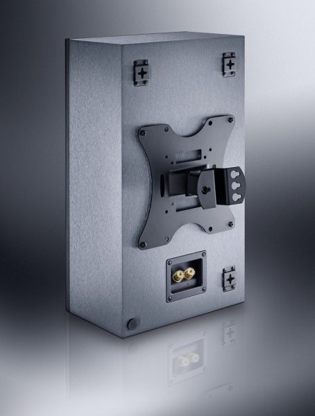 Акустическая система Magnat Cinema Ultra THX LCR 100