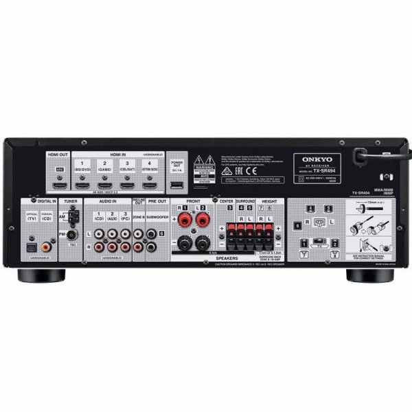 AV ресивер Onkyo TX-SR494