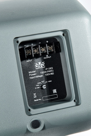 Всепогодный трансляционный сабвуфер SVS Audiotechnik IP-08S