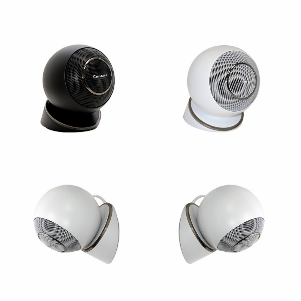 Cabasse Eole 4 System 5.1