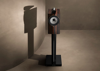 Bowers & Wilkins 705 S3 Signature Datuk