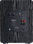 Активный сабвуфер Magnat Alpha RS 8 black