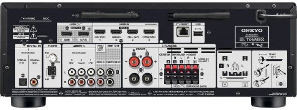 AV ресивер Onkyo TX-NR5100
