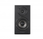Wharfedale Diamond OW-1