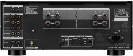 Denon PMA-3000NE