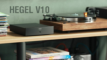 Hegel V10