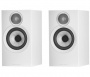 Bowers & Wilkins 607 S3
