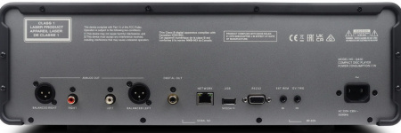 CD-плеер Michi Prestige Q430