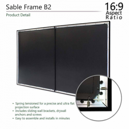Elite Screens SB135WH2