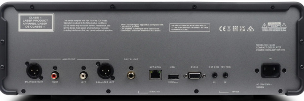 CD-плеер Michi Prestige Q430