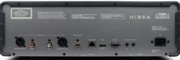CD-плеер Michi Prestige Q430