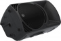 Mackie Srm450v3
