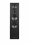 Напольная акустика Premiera ECO ES-831